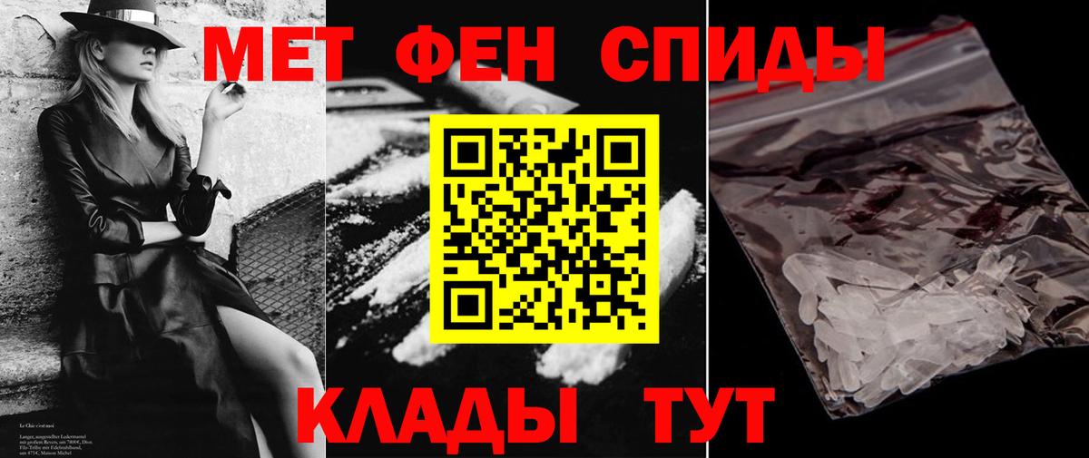 Спасск-Дальний  АМФ  Вход с VPN  АМФ Premium 