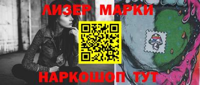 кокаин премиум Рязань