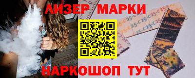 скорость mdpv Рузаевка