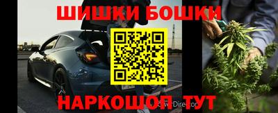 скорость mdpv Рузаевка