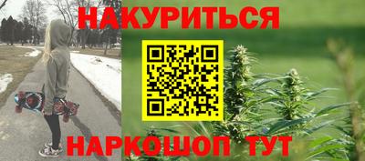 кокаин премиум Рязань