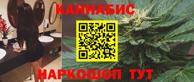 скорость mdpv Рузаевка