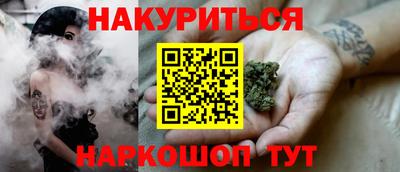скорость mdpv Рузаевка