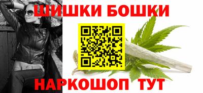 кокаин перу Рыбинск