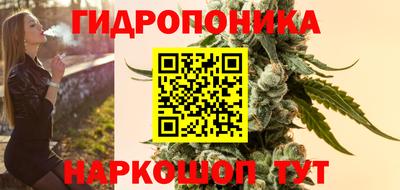 кокаин перу Рыбинск