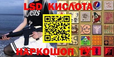 кокаин премиум Рязань