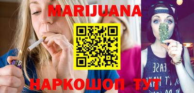 кокаин премиум Рязань