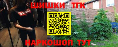 скорость mdpv Рузаевка