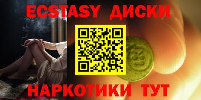 кокаин премиум Рязань