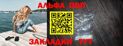 скорость mdpv Рузаевка