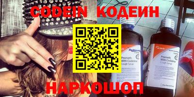 скорость mdpv Рузаевка