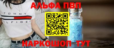 скорость mdpv Рузаевка