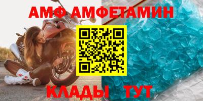кокаин перу Рыбинск