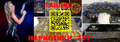 скорость mdpv Рузаевка