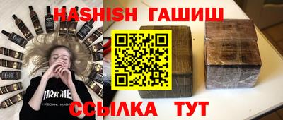 кокаин перу Рыбинск