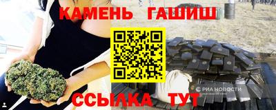 кокаин перу Рыбинск