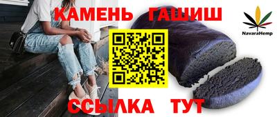 кокаин премиум Рязань