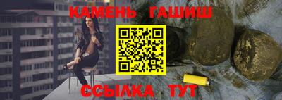 кокаин перу Рыбинск