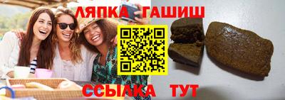 кокаин перу Рыбинск