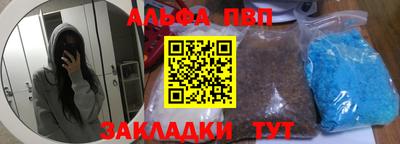 скорость mdpv Рузаевка