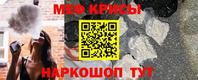 кокаин премиум Рязань
