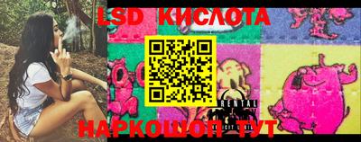 кокаин премиум Рязань
