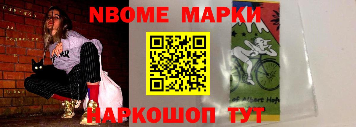 ЛСД экстази кислота  мега как зайти  ЛСД экстази ecstasy  Спасск-Дальний  Вход с VPN 